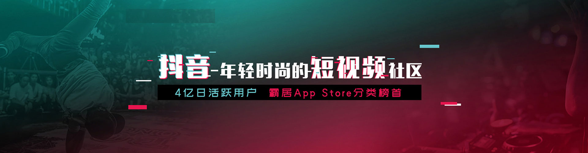 东海百度竞价排名